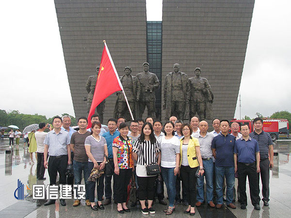 ���ſ�չ�����95����ϵ�л